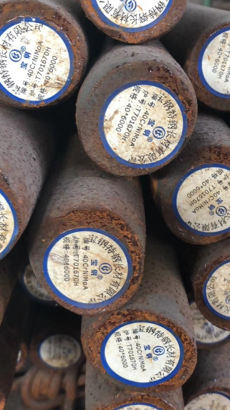 抱罗镇40CrNiMoA合金结构钢