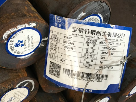 抱罗镇40Mn2合金结构钢